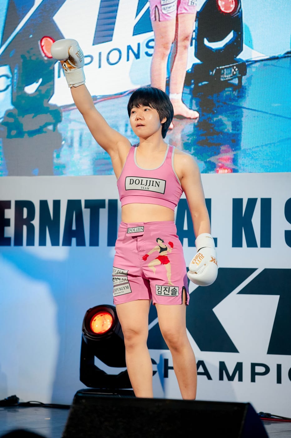 챔피언 벨트를 든 선수