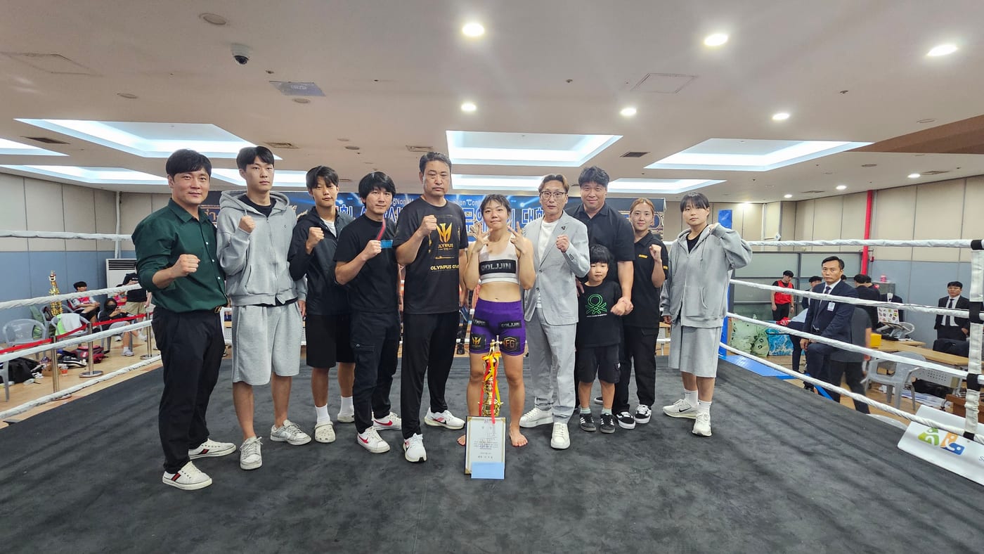 그룹 트레이닝